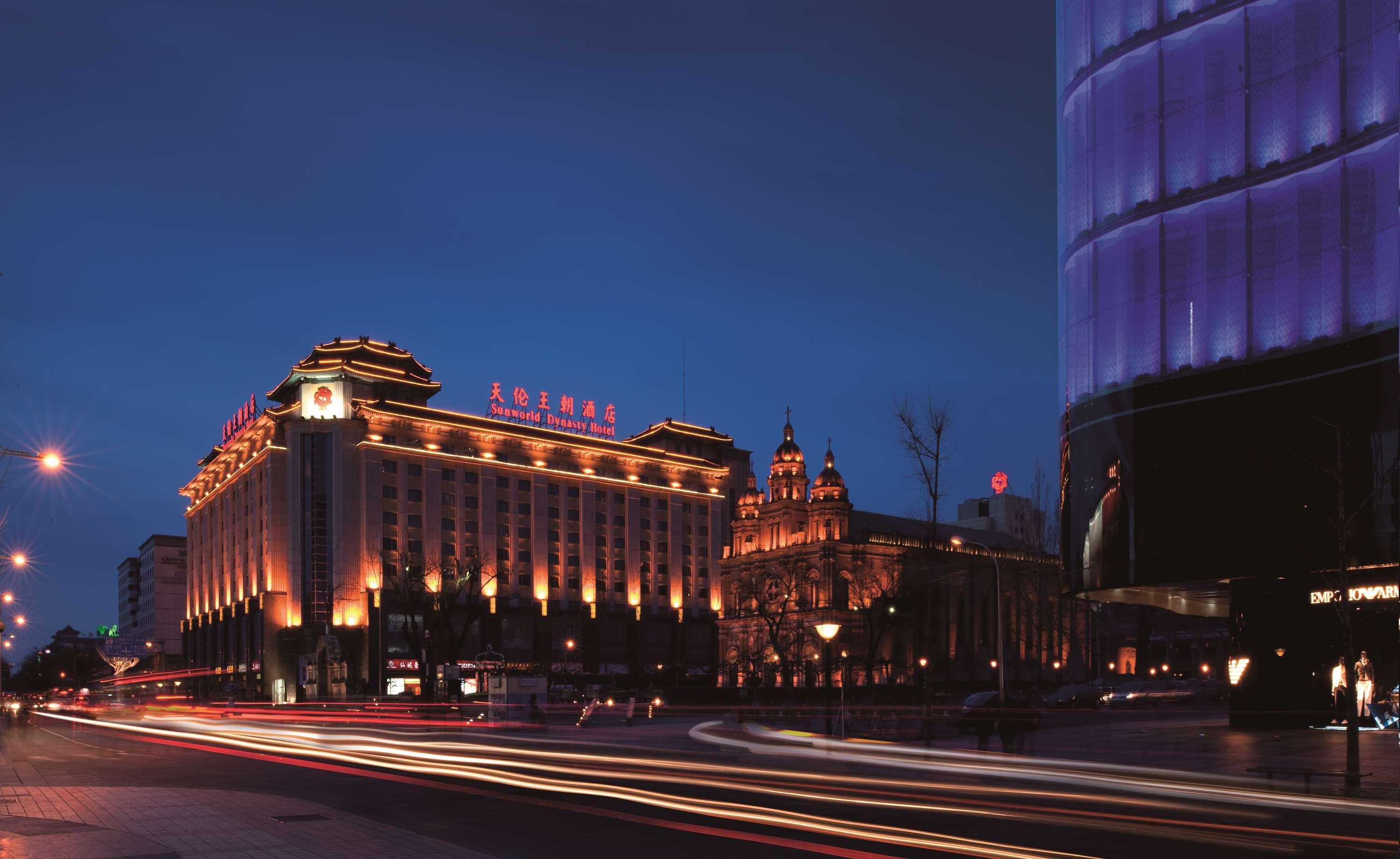 Sunworld Dynasty Hotel Beijing Wangfujing Exterior foto