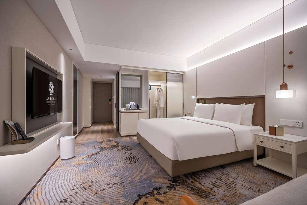 Sunworld Dynasty Hotel Beijing Wangfujing Ausstattung foto