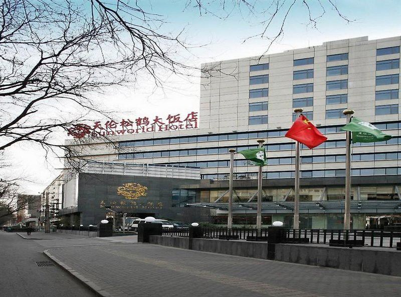 Sunworld Dynasty Hotel Beijing Wangfujing Exterior foto