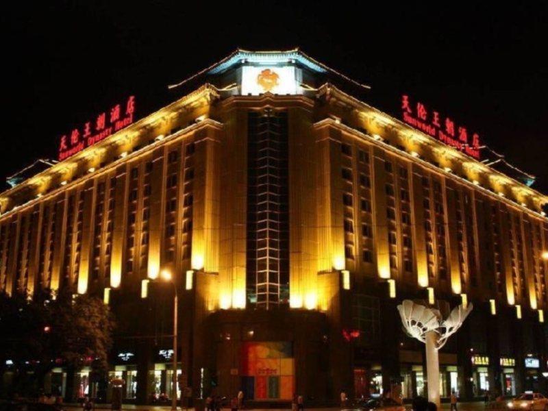 Sunworld Dynasty Hotel Beijing Wangfujing Exterior foto