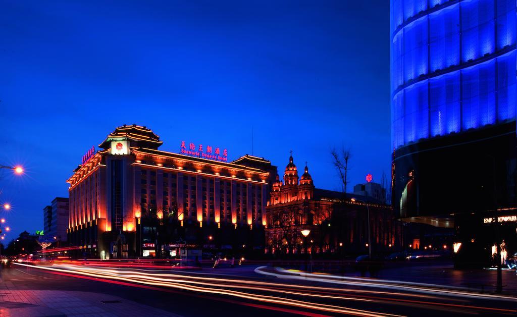 Sunworld Dynasty Hotel Beijing Wangfujing Exterior foto