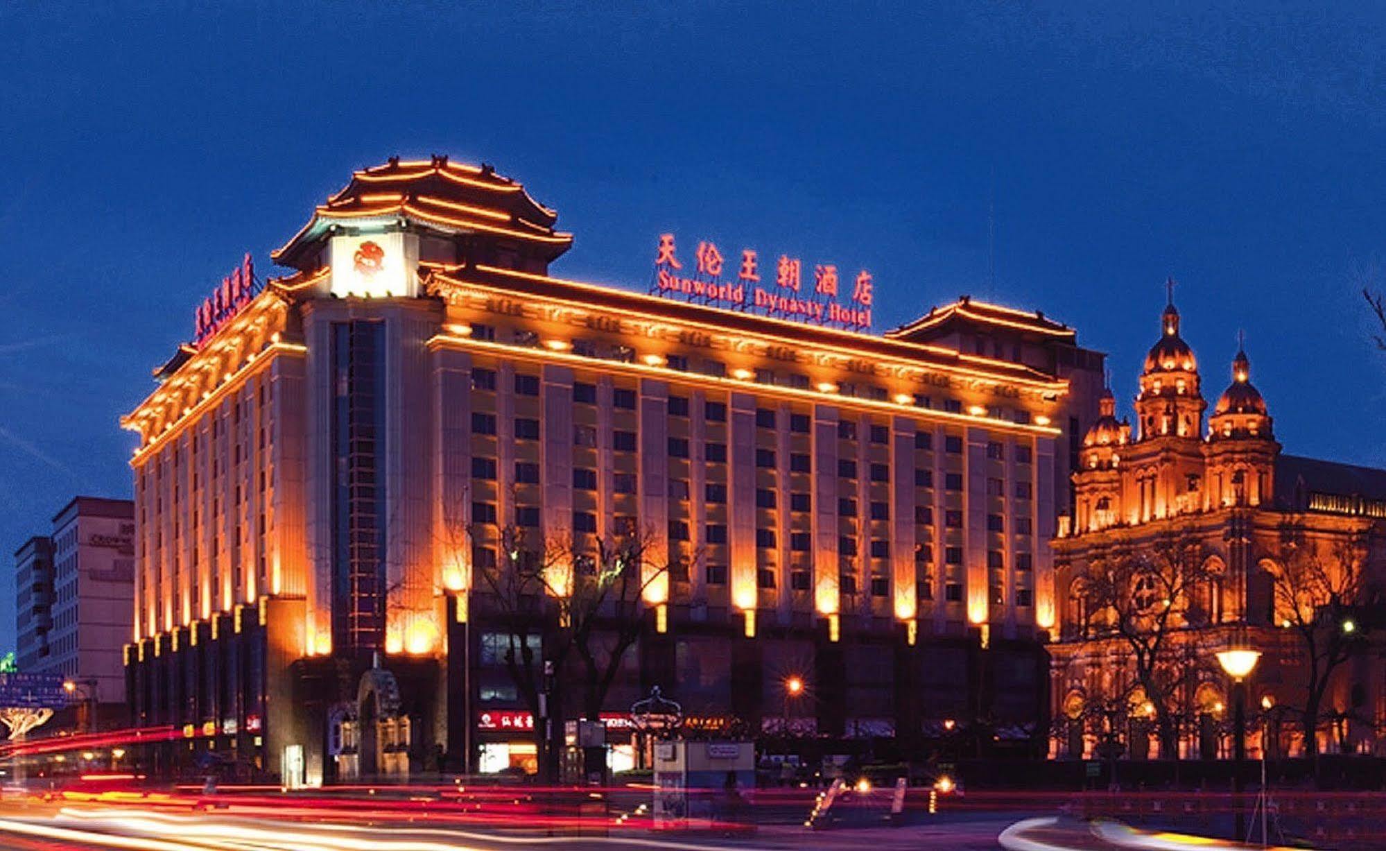 Sunworld Dynasty Hotel Beijing Wangfujing Exterior foto