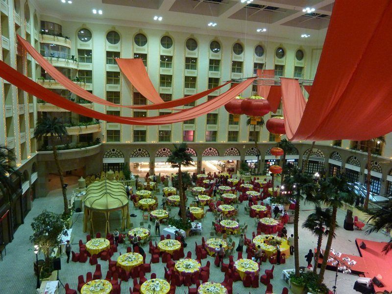 Sunworld Dynasty Hotel Beijing Wangfujing Exterior foto